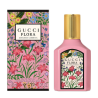 Gucci Flora Gorgeous Gardenia Perfume EDP 30ml