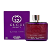 Gucci Guilty Elixir Perfume EDP 60 ml