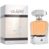 Lattafa Ekhtiari Perfume EDP 100ml