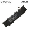 Original C31-X502 Battery for Asus Laptop 4000mAh