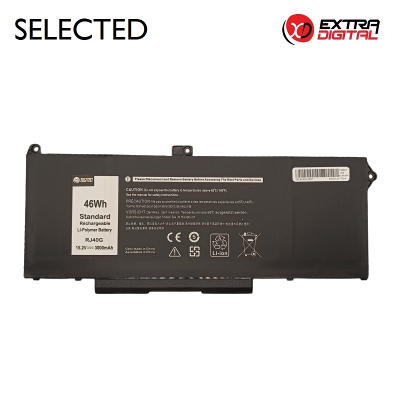 ExtraDigital RJ40G Battery for Dell Laptop 3000mAh