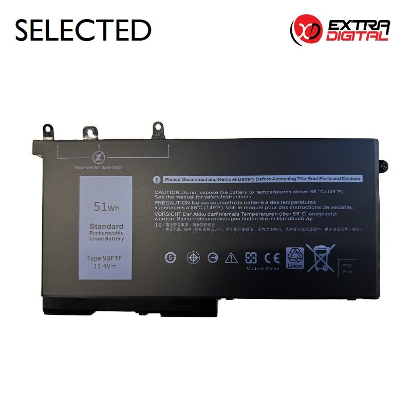 ExtraDigital NB442065