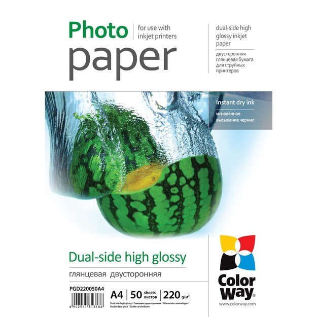 ColorWay aukšto blizgumo fotopopierius A4, 220 g/m², 50 lapų